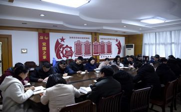 团委年终述职报告7篇