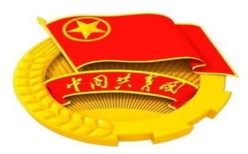 学校上学期团委工作计划8篇