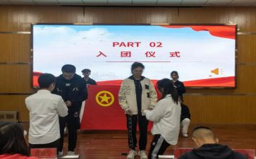 乡团委工作总结5篇