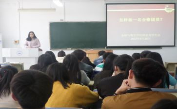 学生社团学年工作总结8篇