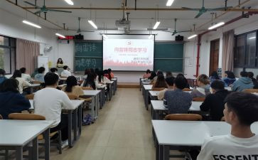 学生社团学期工作总结7篇