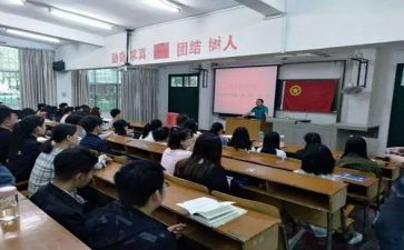 团学生会工作述职报告范文5篇