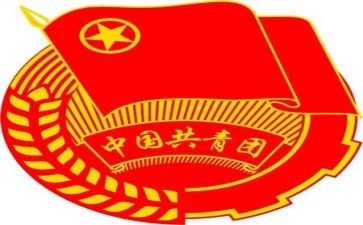 团学会活动总结8篇
