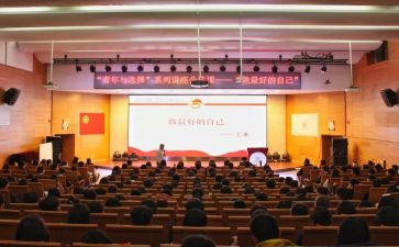 社团学期末个人总结6篇