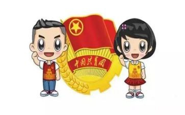团员主要事迹5篇
