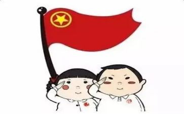 团员个人评价自我总结8篇