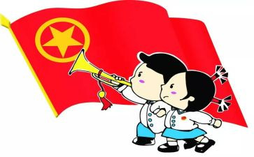 大学团员的自我总结6篇