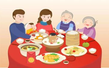 2024团圆作文模板7篇