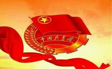 团支部书记事迹材料8篇