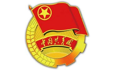 2023团支部工作计划通用5篇