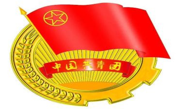 班干团支书述职报告8篇