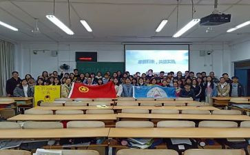 2023团支部工作计划精选7篇