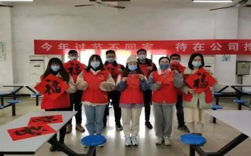 学生会团总支工作总结8篇