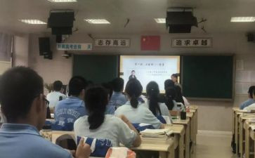 团总支竞聘演讲稿6篇
