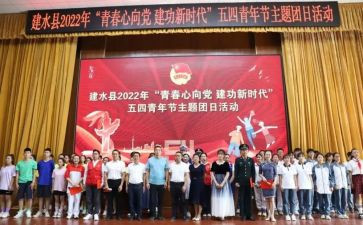 学生会团总支工作计划6篇