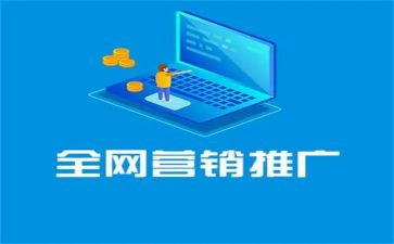 小学推广普通演讲稿6篇