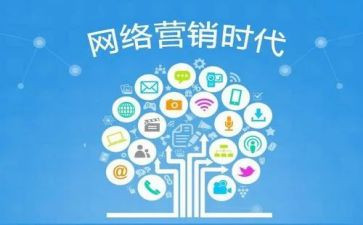 推广方案模板5篇