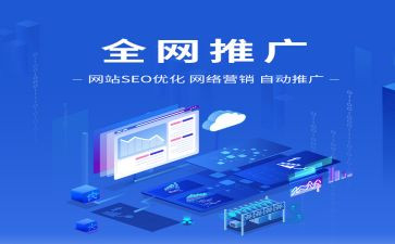 普通推广活动方案推荐8篇
