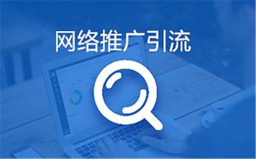 2024班级普通话推广活动方案总结6篇