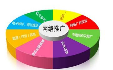 关于推广普通话的演讲稿参考5篇
