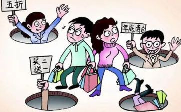 写我是小小推销员的作文6篇