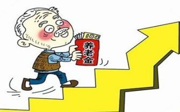 退休活动方案6篇