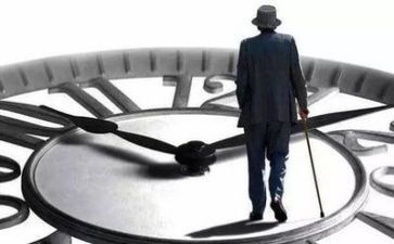 退休教师活动方案7篇