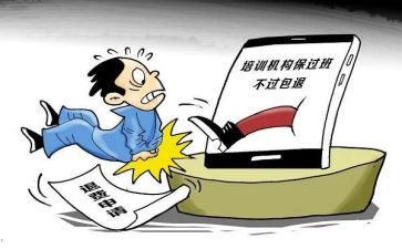 学生被退学申请书5篇