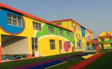托班级工作计划精选5篇