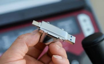 关于u盘的调查报告优秀5篇
