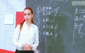 幼儿园户外教案优秀7篇