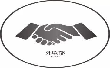 外联部月计划参考5篇