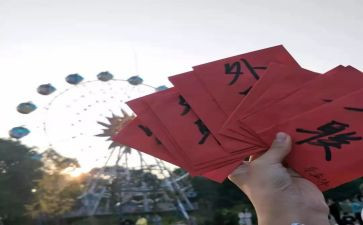 外联部的心得体会7篇