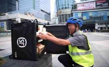 偷外卖调查报告7篇