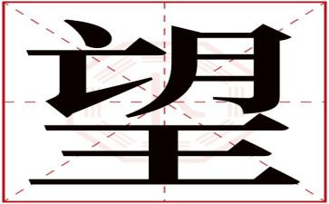 放飞梦想放飞希望演讲稿6篇