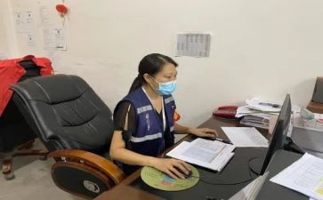 对网格管理员工作总结7篇