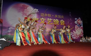 大型晚会方案策划优质5篇