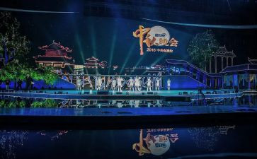 大学毕业晚会活动策划8篇