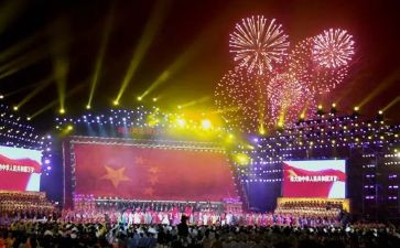 公司晚会活动方案策划6篇