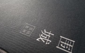 读围城的读后感读后感8篇