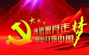 伟大母亲的演讲稿7篇