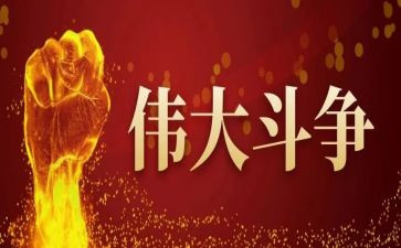 母爱很伟大作文模板5篇