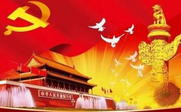 母爱很伟大作文推荐6篇