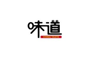 家的味道作文400字作文7篇