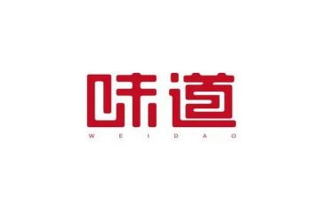 书的味道的作文600字5篇