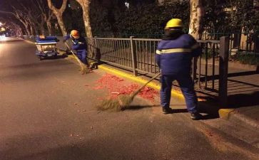 银行保卫工作总结5篇