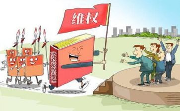 计算机维护合同8篇