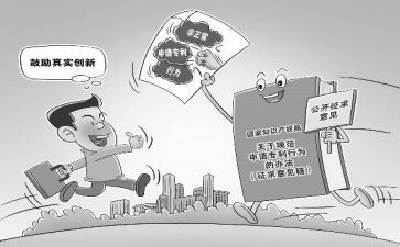 维护和平演讲稿6篇