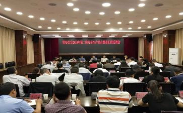语委会工作总结8篇