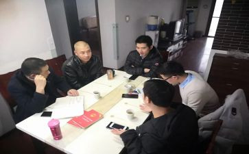 语委会工作总结参考7篇